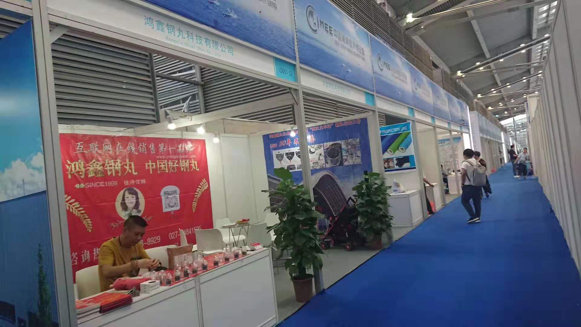 51b79818b1257398ed52b7f3169af36.jpg 鐵米鋼砂受邀參加2019深圳海博會(huì)
