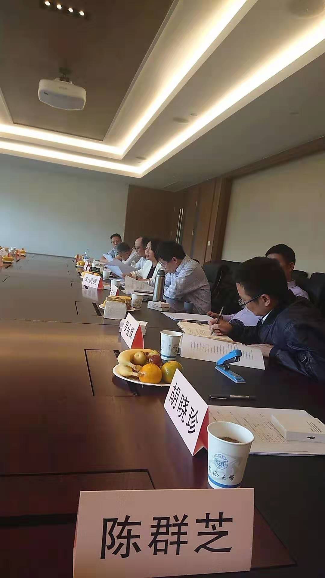 4f1dffda063a6af773f1391ee6439e8.jpg 鋼丸姐赴上海參與鋼結構標準研討會