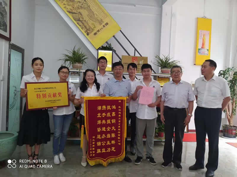 4.jpg 歡迎湖北焊協(xié)領(lǐng)導(dǎo)蒞臨鐵米鋼砂指導(dǎo)工作