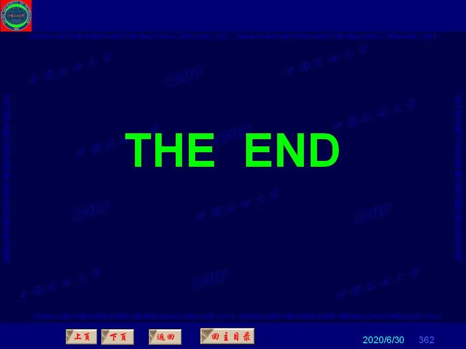 362頁PPT講透防腐蝕工程技術(shù) 鐵米鋼砂連載（第六章 防腐蝕工程技術(shù)應(yīng)用實例）