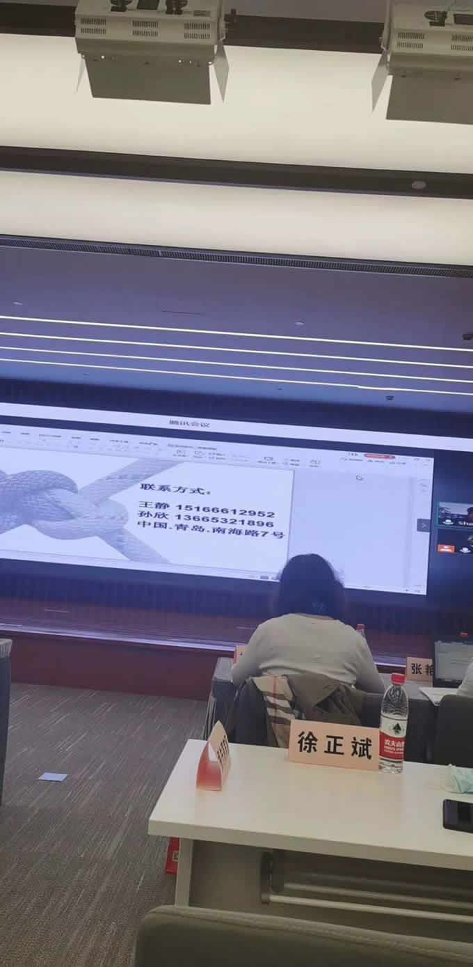 8.jpg 鐵米鋼砂陳總參與國(guó)內(nèi)鋼結(jié)構(gòu)協(xié)會(huì)(第四屆會(huì)員代表大會(huì)暨第四屆理事會(huì)第1次會(huì)議)