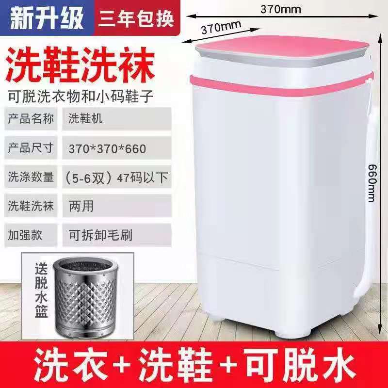 b.jpg 鐵米鋼砂六月新活動