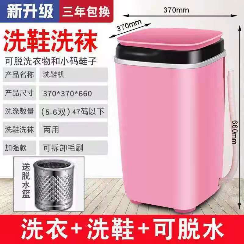 a.jpg 鐵米鋼砂六月新活動